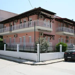 Center Apartmanhotel